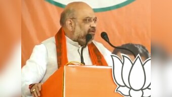 Narendra Modi showed Pakistan its place by revoking Article 370, made Kashmir integral part of India: Amit Shah in Jharkhand