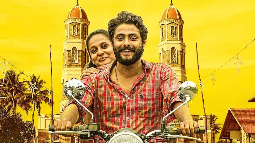 Still from Angamaly Diaries