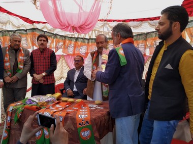 BJP rally in north Kashmir sees attendance of 78 people; party leaders focus on Vajpayee rather than Modi BJP rally in north Kashmir sees attendance of 78 people; party leaders focus on Vajpayee rather than Modi