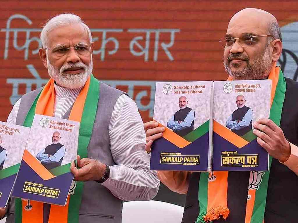BJP manifesto 2019: Lot of promises on IT and e-governance in Sankalp Patra, but optimal use of tech needed in rural areas
