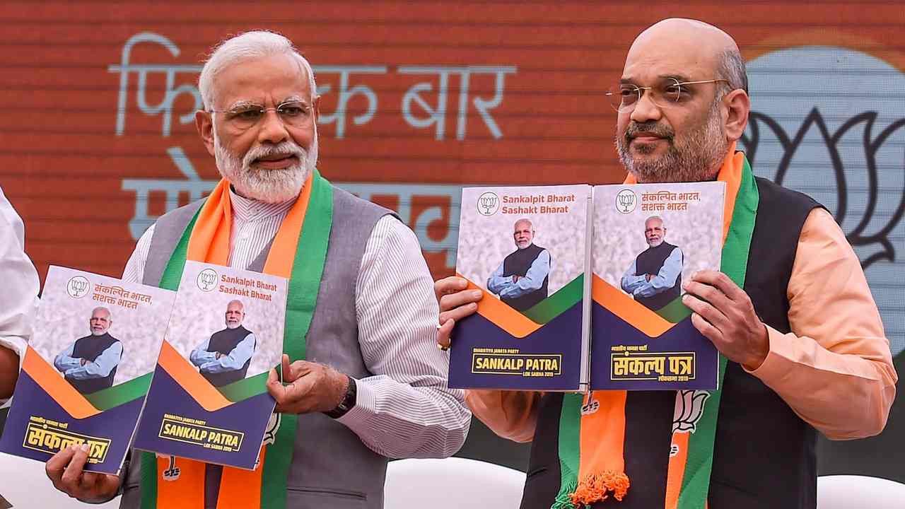 BJP manifesto 2019: Lot of promises on IT and e-governance in Sankalp Patra, but optimal use of tech needed in rural areas BJP manifesto 2019: Lot of promises on IT and e-governance in Sankalp Patra, but optimal use of tech needed in rural areas