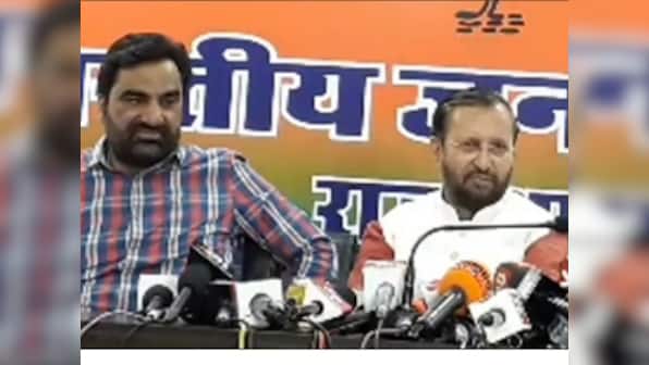 Hanuman Beniwal's Rashtriya Loktantrik Party allies with BJP in Rajasthan, to contest Lok Sabha election from Nagaur