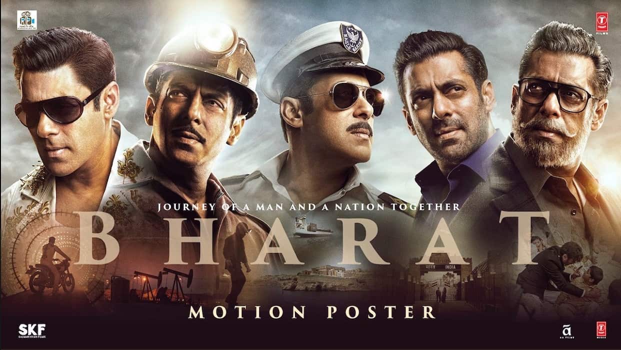 Bharat trailer evokes hilarious memes of Katrina Kaif's dialogue in Salman  Khan's film-Entertainment News , Firstpost