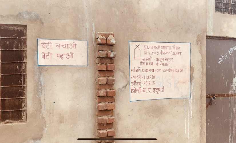 Pradhan Mantri Awas Yojana has left a mark in the Chita Mehrat community in Rajasthan's Ajmer district. Pallavi Rebbapragada