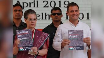 Welfarism is the primary weapon of the Congress