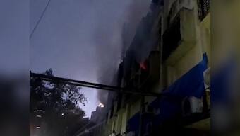 Fire breaks out at Cama Industrial Estate in Mumbai, 12 tenders rushed to spot; no casualties reported