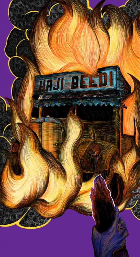 Illustration by Shrujana Niranjani Shridhar