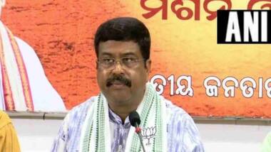 Union minister Dharmendra Pradhan takes part in 'Tiranga Padyatra' as a part of Azadi Ka Amrit Mahotsav