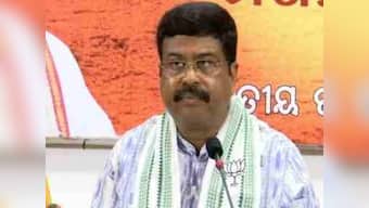 Dharmendra Pradhan expresses concern over closure, merger of Odisha’s DGFT office, says it will have 'drastic impact on production and export'