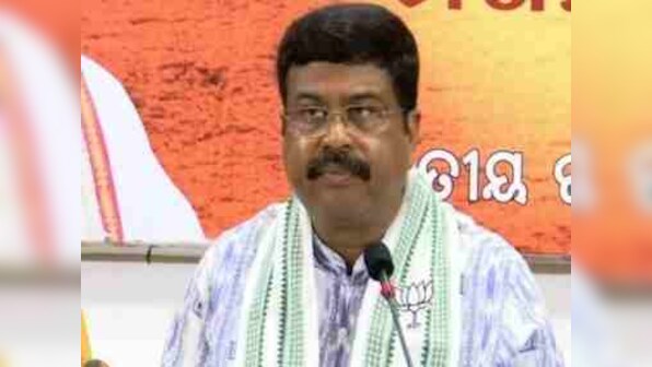 Dharmendra Pradhan expresses concern over closure, merger of Odisha’s DGFT office, says it will have 'drastic impact on production and export'