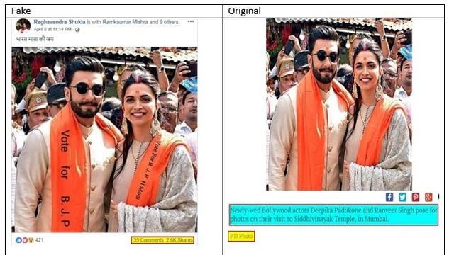 Fake vs Real: Newly wed Bollywood actors Deepika and Ranbeer Singh posed for photos in their visit to Siddhivinayak temple in Mumbai. Image: Altnews