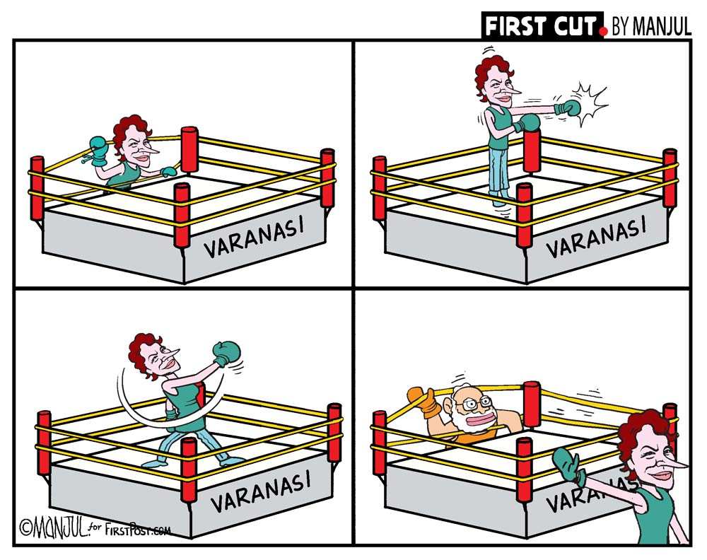 Cartoon by Manjul.