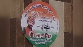 Udhampur polls: Rasana's Dogras unhappy with BJP for failing Hindus by not ordering CBI inquiry in Kathua rape case