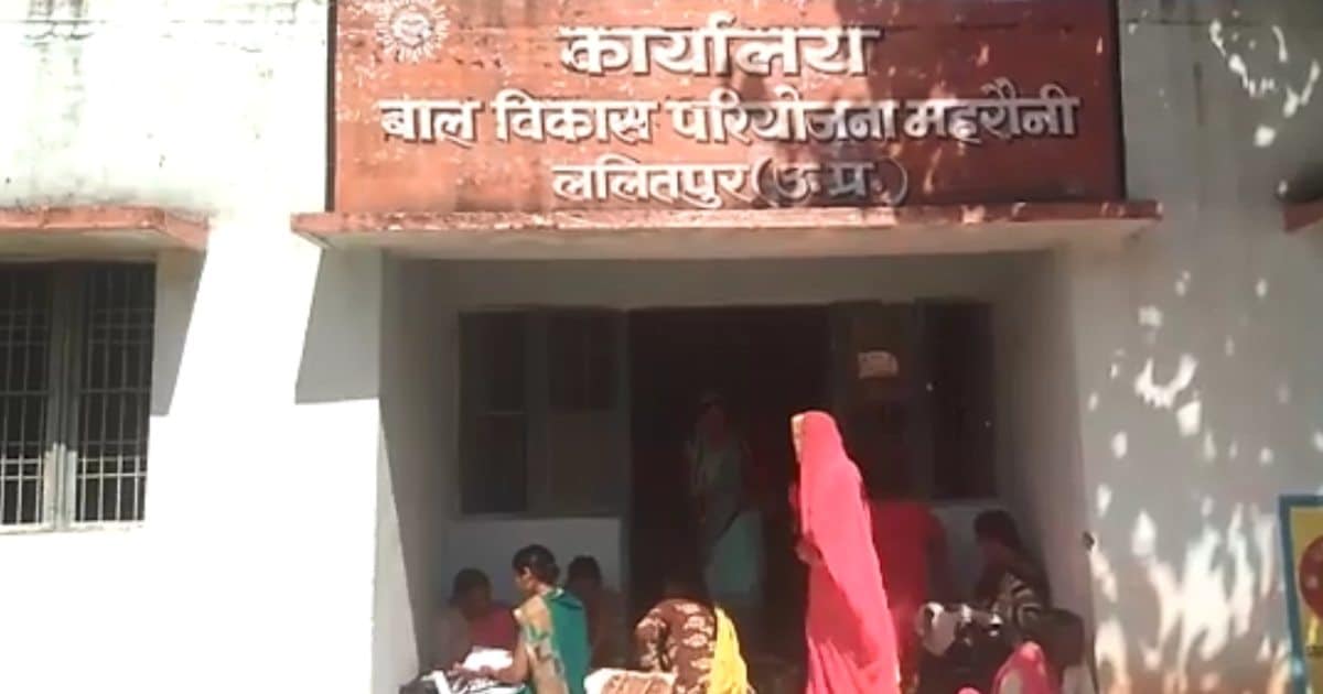 In Uttar Pradesh's Lalitpur, ill-equipped anganwadi centres struggle to ...