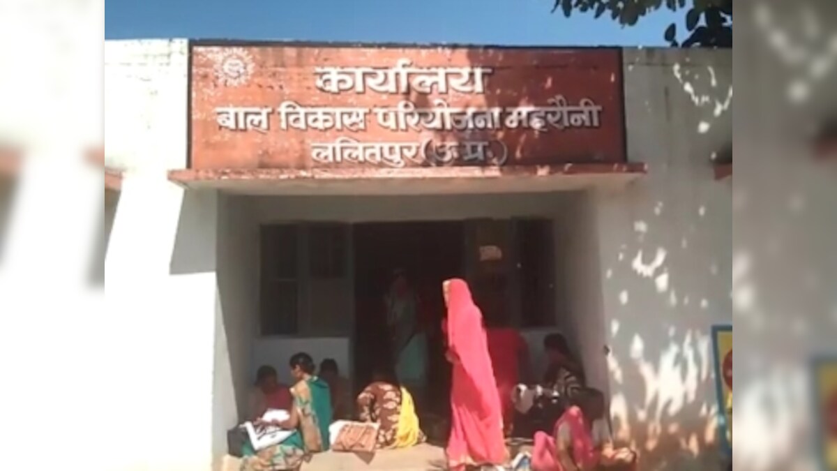 In Uttar Pradesh's Lalitpur, ill-equipped anganwadi centres struggle to stymie malnourishment among children