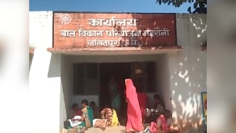 In Uttar Pradesh's Lalitpur, ill-equipped anganwadi centres struggle to stymie malnourishment among children