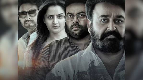 Mohanlal's Lucifer becomes fastest Malayalam film to break into Rs 50 cr club, stacks up records overseas