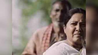 Election Commission initiates steps to remove trailer of Mamata Banerjee biopic 'Baghini: Bengal Tigress' from 3 websites