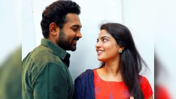 Mera Naam Shaji movie review: Nadirshah's boring film touches a nadir for misogyny in Mollywood
