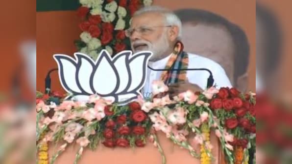 Narendra Modi in Odisha: PM says while 'chowkidar' is fighting terrorists, Congress only wants to 'dilute army's powers'