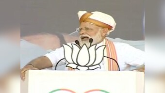 Narendra Modi in Latur: PM slams Congress for 'speaking language of Pakistan,' urges first-time voters to 'make it count'