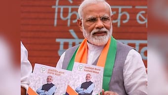 BJP manifesto is like a good dream, easy to sell; but does the govt have the money to implement promises?