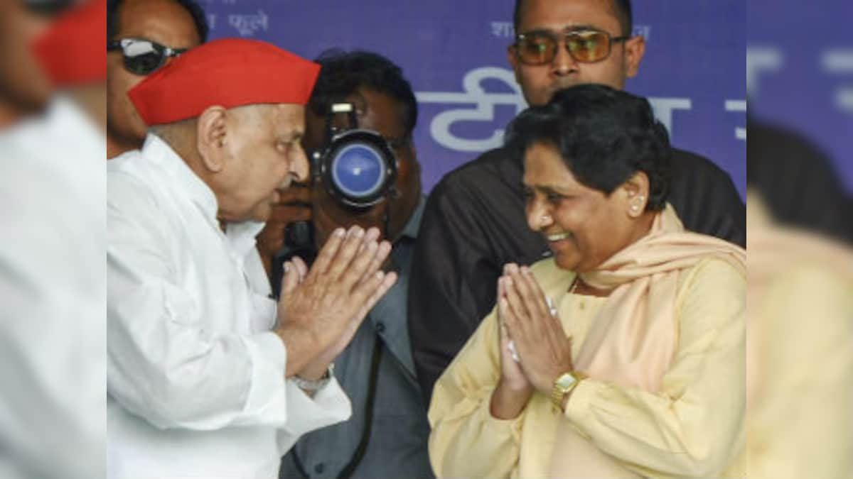 SP-BSP joint rally in UP: Mayawati, Mulayam Singh Yadav forget bitter past in quest to defeat Narendra Modi