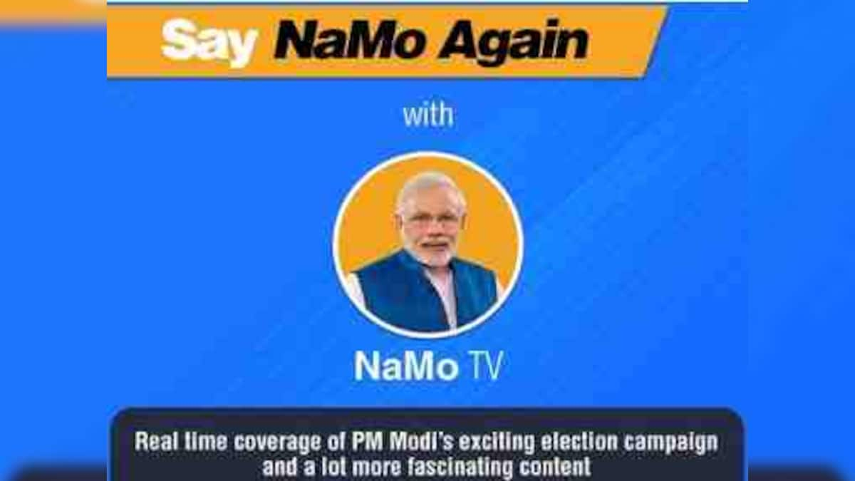 NaMo TV: EC order halting unauthorised political content a positive step towards ensuring level playing field