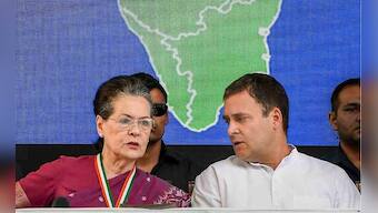 Congress bigwigs come together to promise 22 lakh govt jobs, NYAY scheme, budget for farmers, AFSPA revision in poll document