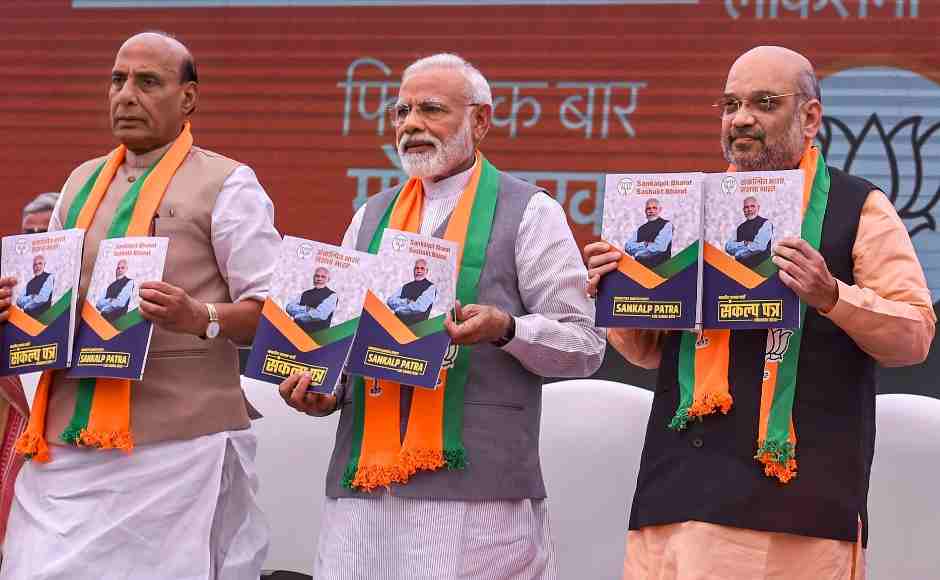 Narendra Modi, at the release of the manifesto, said, Narendra Modi, at the release of the manifesto, said,