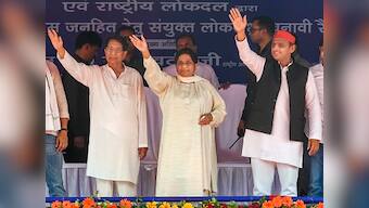 In UP Opposition alliance’s first rally, Mayawati says BJP will lose due to policy 'inspired by hatred'; calls Congress 'tainted' by corruption