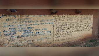 Despite crackdown, Pathalgadi movement survives in Jharkhand, may result in low voter turnout in Khunti, Arki, Murhu blocks