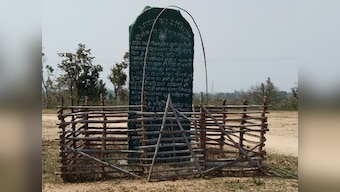 BJP welcomes Jharkhand govt's decision to withdraw cases against tribals 'misled' into Pathalgarhi agitation