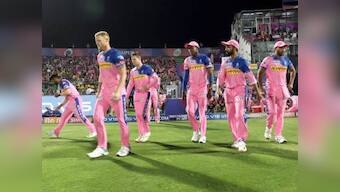 IPL 2020: Rajasthan Royals to play season's first two home matches at Guwahati's Barsapara Stadium