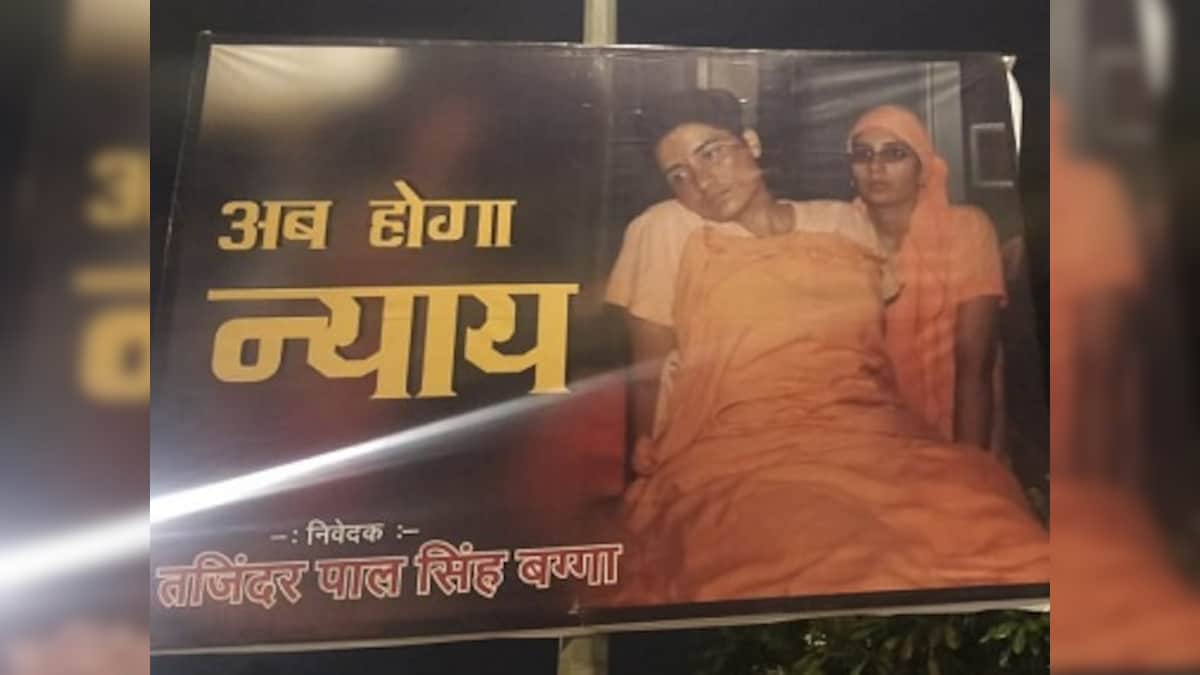 By pitting Sadhvi Pragya against Digvijaya in Lok Sabha polls, BJP seeks to put end to 'Hindu terror' concept