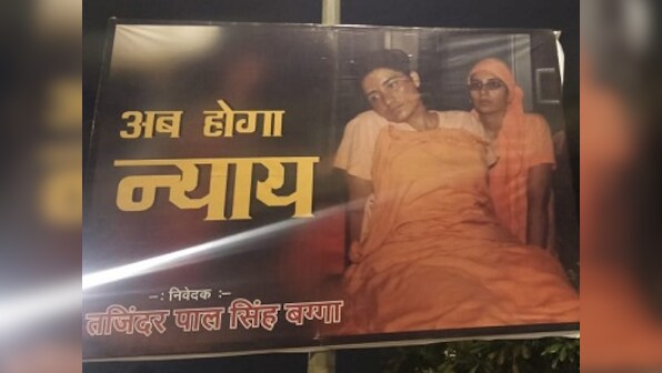 By pitting Sadhvi Pragya against Digvijaya in Lok Sabha polls, BJP seeks to put end to 'Hindu terror' concept