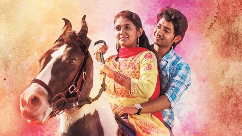Still from Sairat