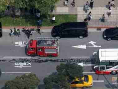 Taiwan Earthquake News: Schools evacuated as quake of magnitude 6.1 hits eastern part of country; no casualties reported so far Taiwan Earthquake News: Schools evacuated as quake of magnitude 6.1 hits eastern part of country; no casualties reported so far