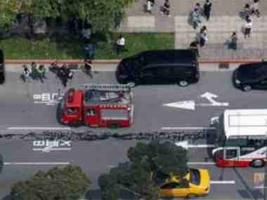 Taiwan Earthquake News: Schools evacuated as quake of magnitude 6.1 hits eastern part of country; no casualties reported so far