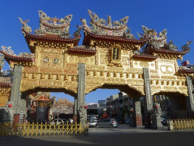 Inside the Taiwan time machine: Experiencing spirituality, architecture in a young country steeped in legacy Inside the Taiwan time machine: Experiencing spirituality, architecture in a young country steeped in legacy