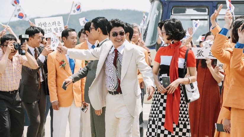 Another still from The Drug King. Image via Twitter