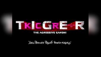 Ram Gopal Varma announces biopic on Telangana chief minister titled Tiger KCR: The Aggressive Gandhi