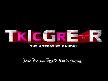 Ram Gopal Varma announces biopic on Telangana chief minister titled Tiger KCR: The Aggressive Gandhi