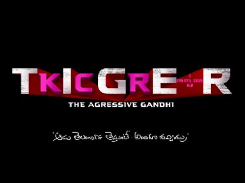 Ram Gopal Varma announces biopic on Telangana chief minister titled Tiger KCR: The Aggressive Gandhi Ram Gopal Varma announces biopic on Telangana chief minister titled Tiger KCR: The Aggressive Gandhi