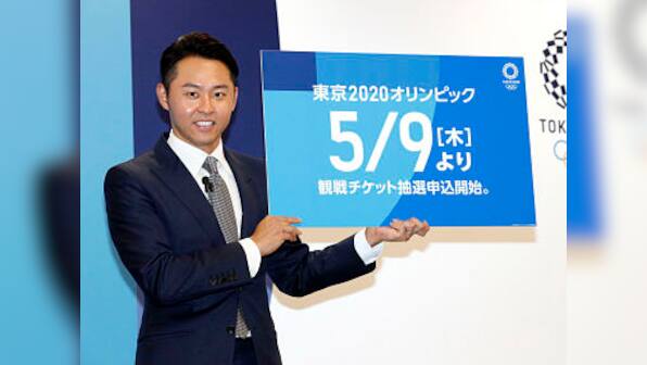Tokyo Olympics 2020 organisers launch ticketing portal for Japanese residents; lottery process to begin on 9 May