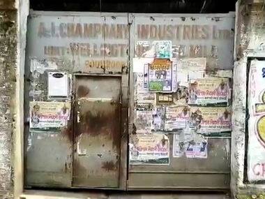 Jute industry in West Bengal faces crisis: Low wages, exploitation leave mill workers facing uncertain future