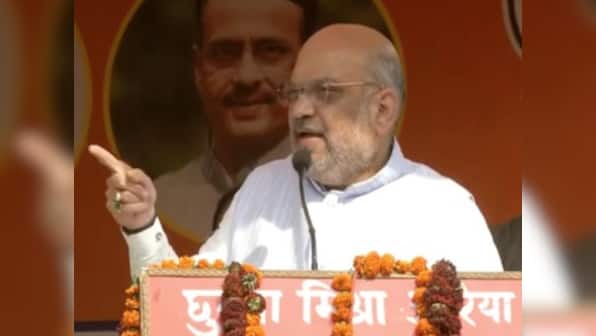 Home Minister Amit Shah calls revocation of Article 370 'big milestone' for country while addressing rally in Haryana's Jind