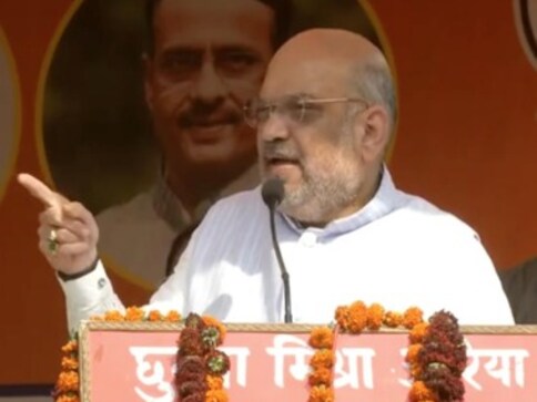 Home Minister Amit Shah calls revocation of Article 370 'big milestone' for country while addressing rally in Haryana's Jind Home Minister Amit Shah calls revocation of Article 370 'big milestone' for country while addressing rally in Haryana's Jind