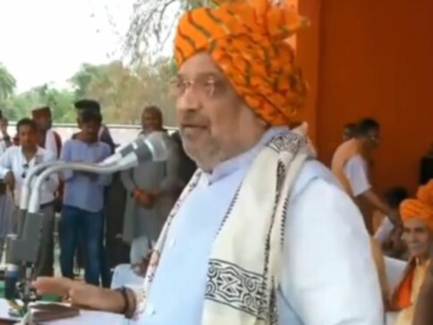 SC final verdict on Ayodhya: Amit Shah, Rajnath, welcome order giving disputed land to Ram Janmabhoomi Trust; Congress says it is in favour of Ram temple SC final verdict on Ayodhya: Amit Shah, Rajnath, welcome order giving disputed land to Ram Janmabhoomi Trust; Congress says it is in favour of Ram temple