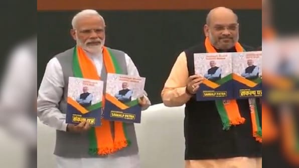 Nationalism is BJP's inspiration, says Modi at party manifesto launch, promises to make India developed nation by 2047